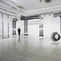 Celestial-2 (Custom Item)