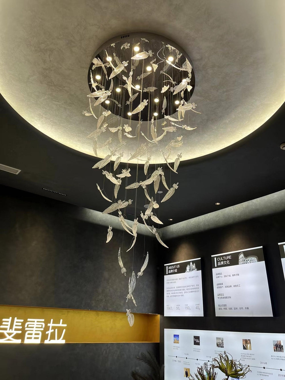 Celestial-15 (Custom Item) by Lampadom - angle view