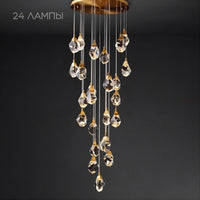 CRISTEL ONE Pendant by Lampadom - close-up