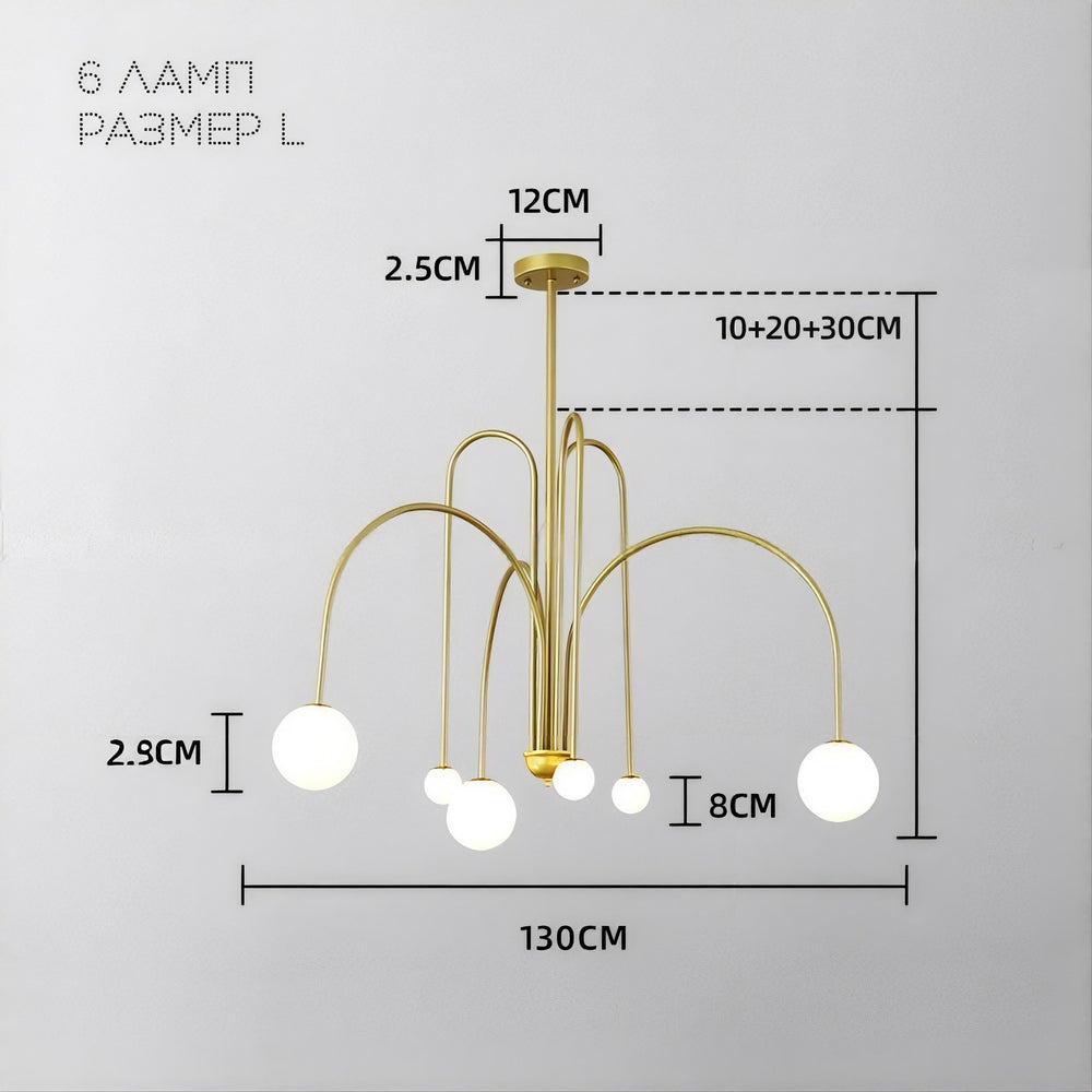 DAY Chandelier