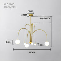 DAY Chandelier