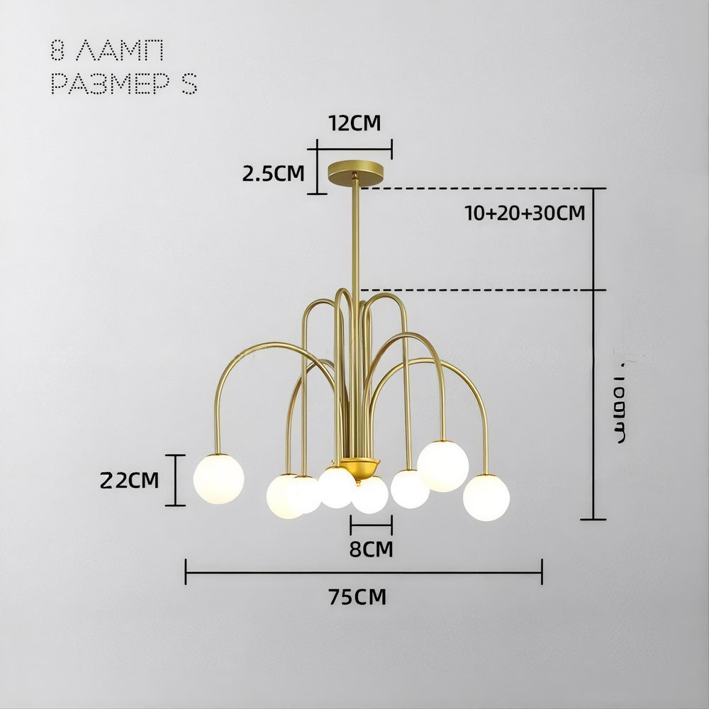 DAY Chandelier