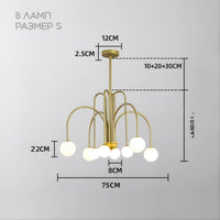 DAY Chandelier