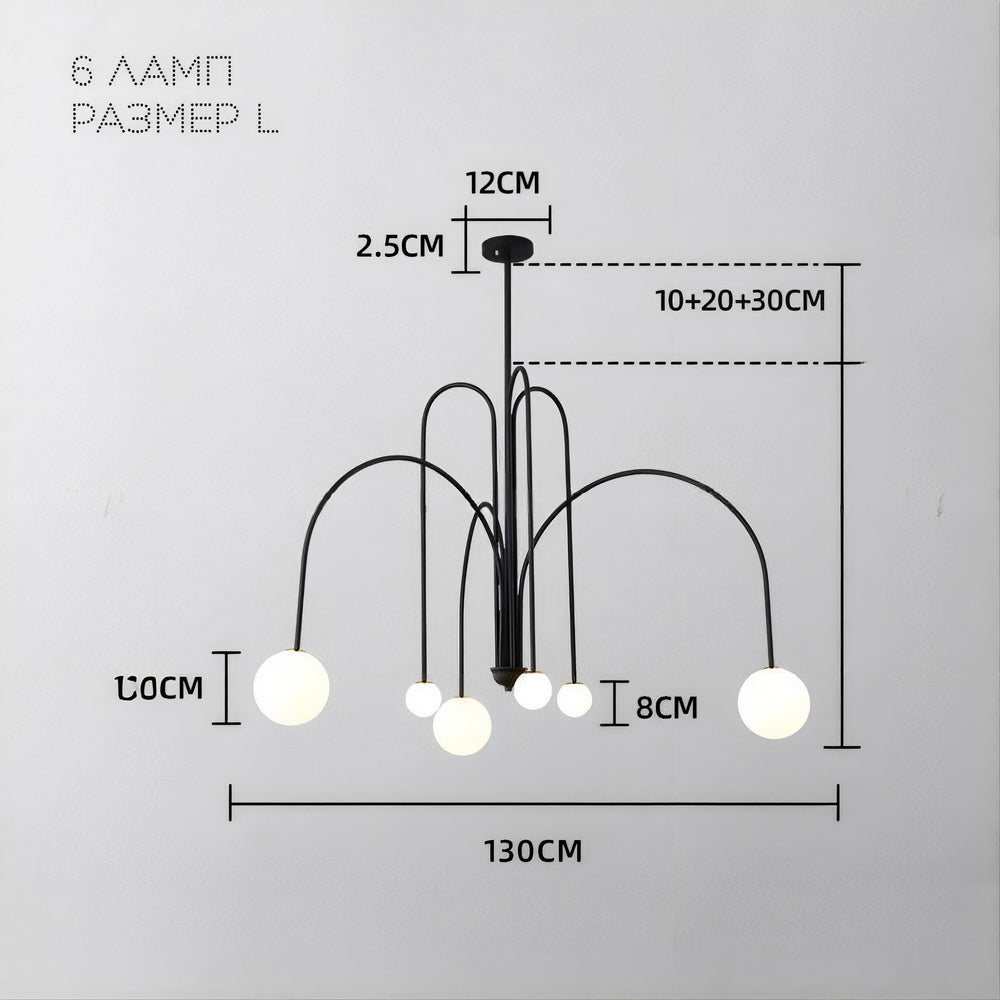 DAY Chandelier