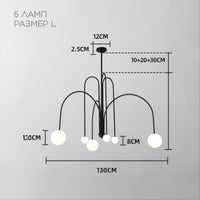 DAY Chandelier