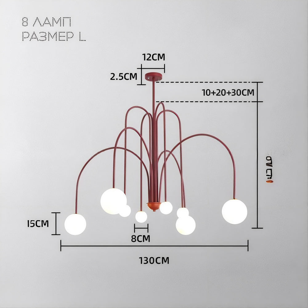 DAY Chandelier