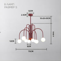 DAY Chandelier