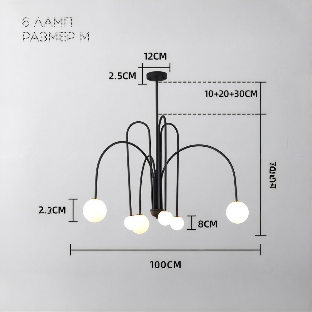 DAY Chandelier