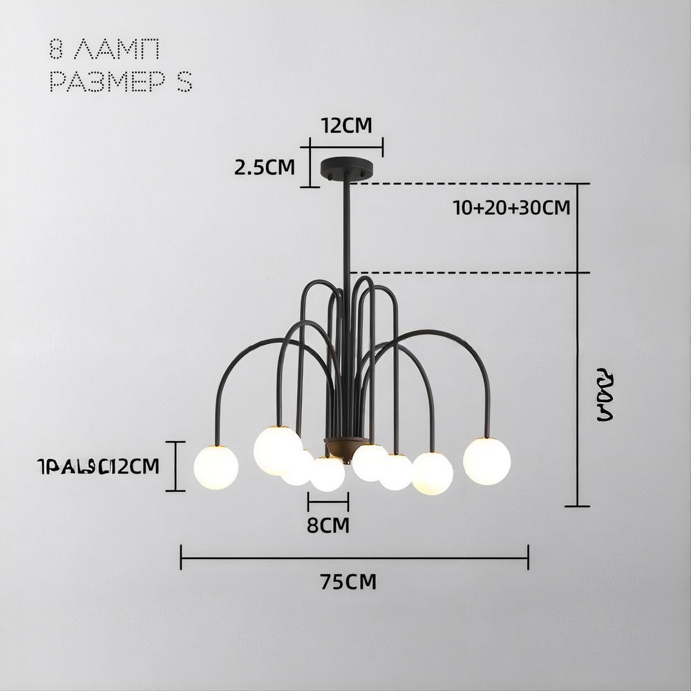 DAY Chandelier