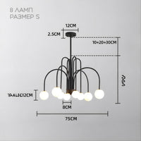 DAY Chandelier