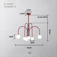 DAY Chandelier