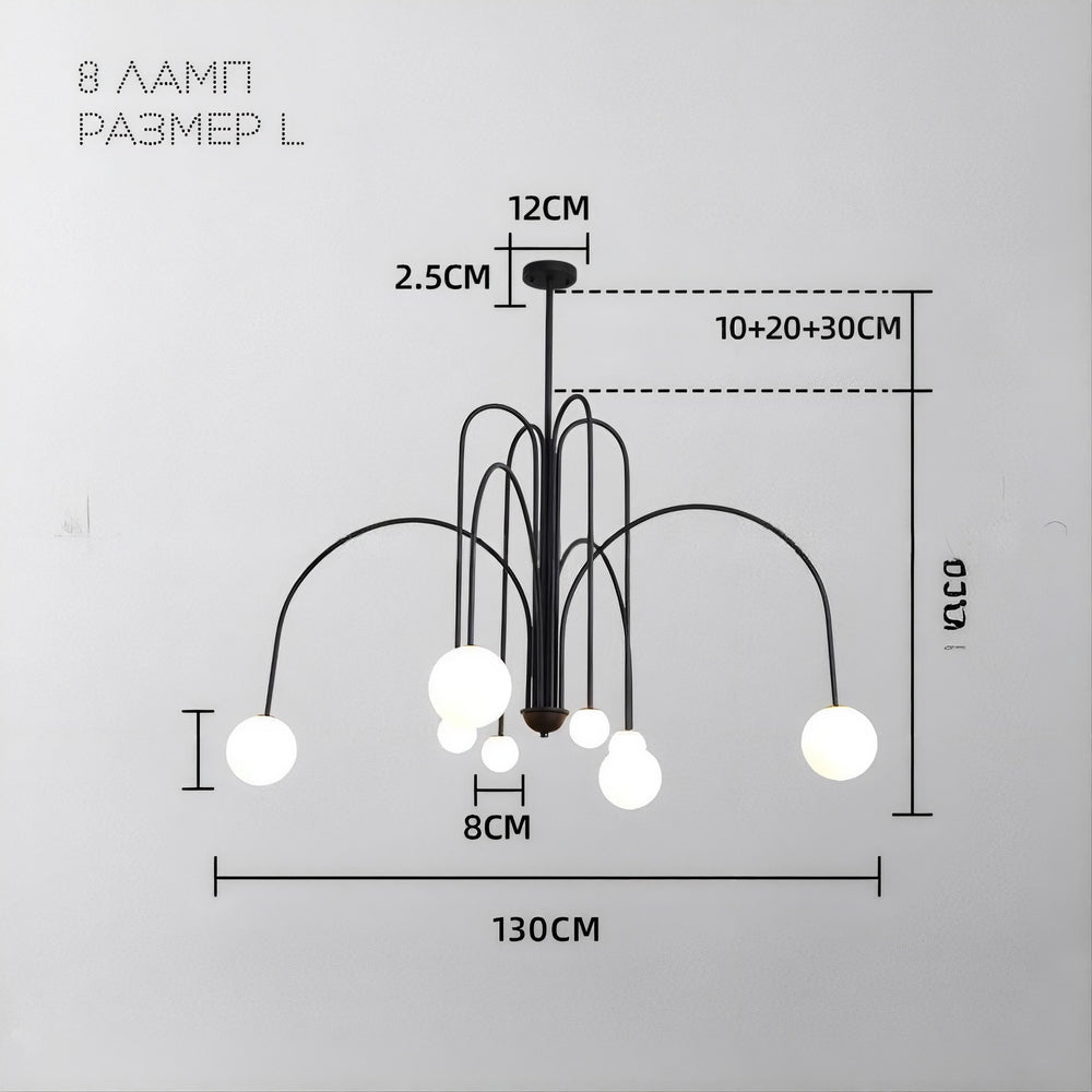 DAY Chandelier