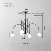 DAY Chandelier
