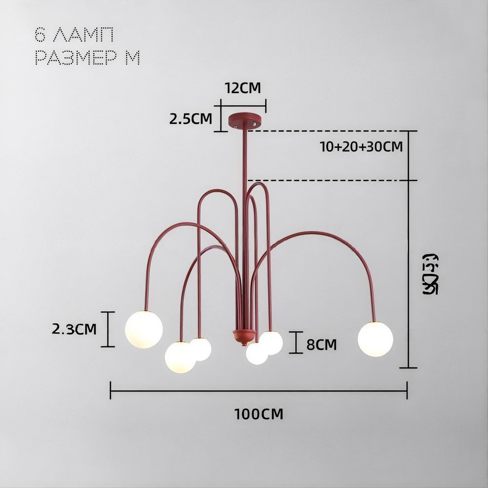 DAY Chandelier