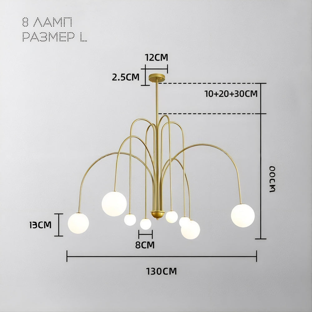 DAY Chandelier