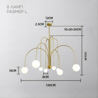 DAY Chandelier