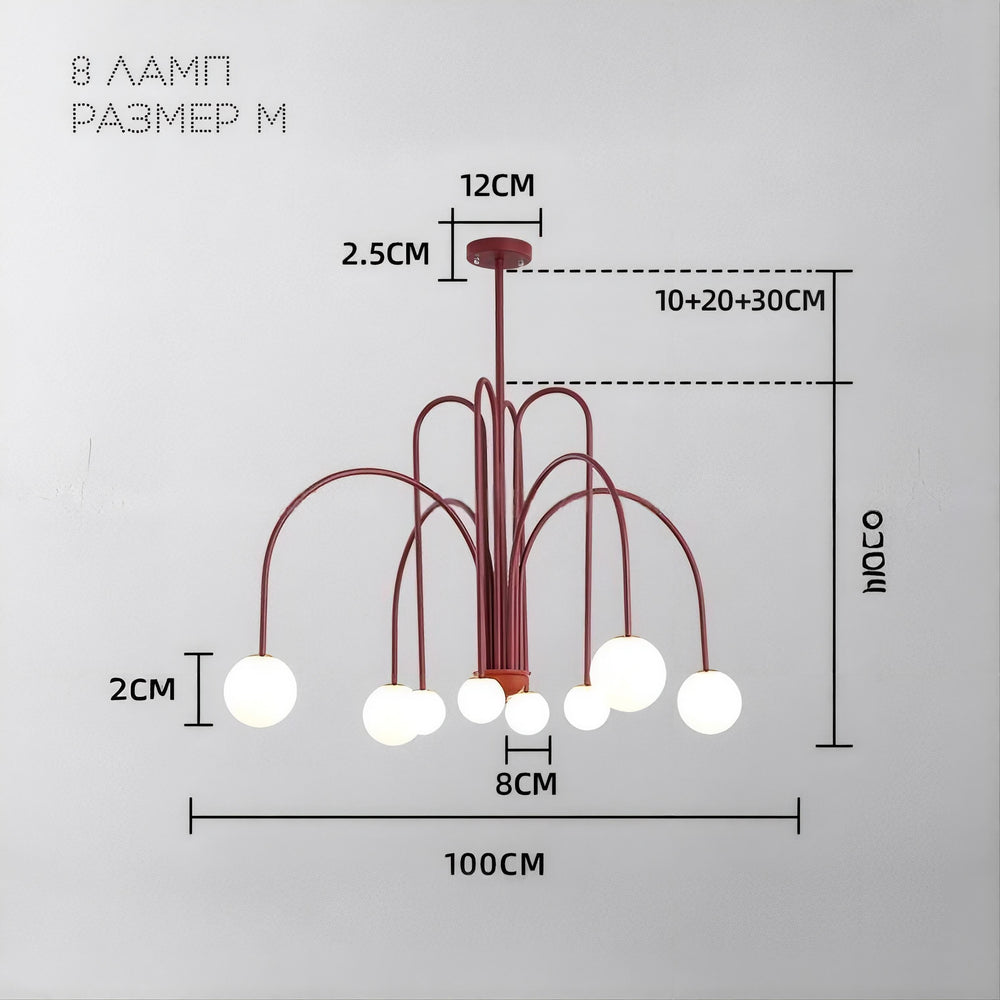 DAY Chandelier