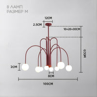 DAY Chandelier