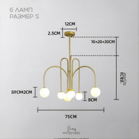 DAY Chandelier