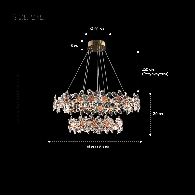 EGEL B Chandelier by Lampadom - detail view
