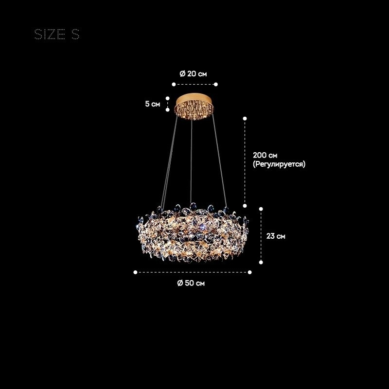 EGEL B Chandelier by Lampadom - side view