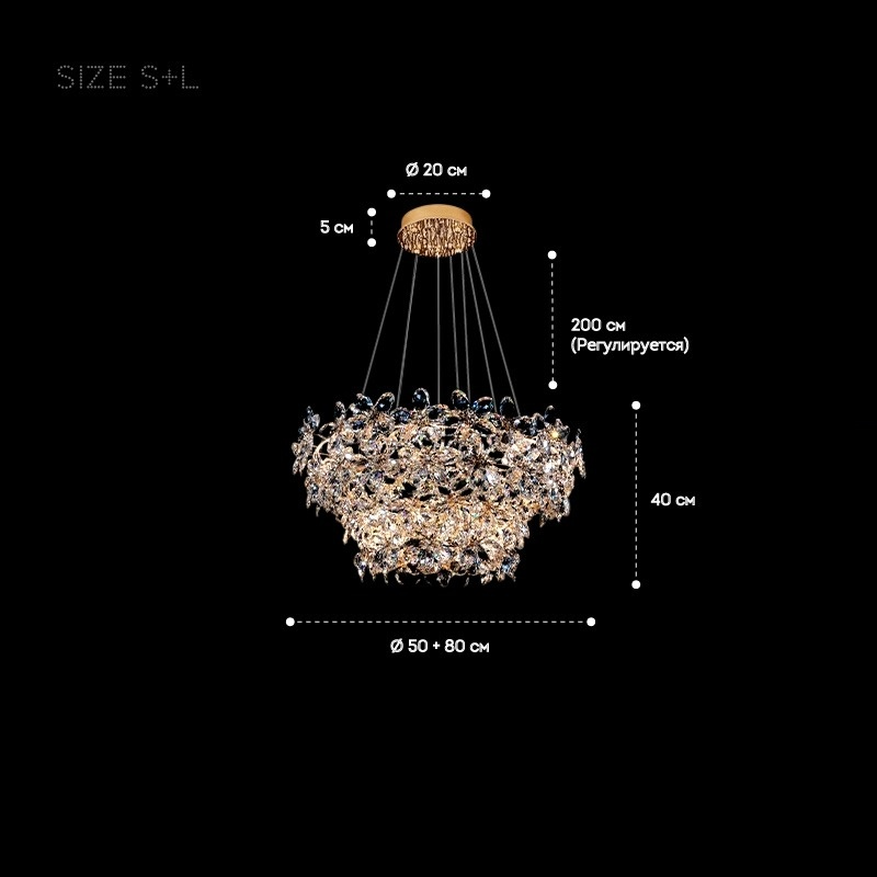 EGEL B Chandelier by Lampadom - scale reference