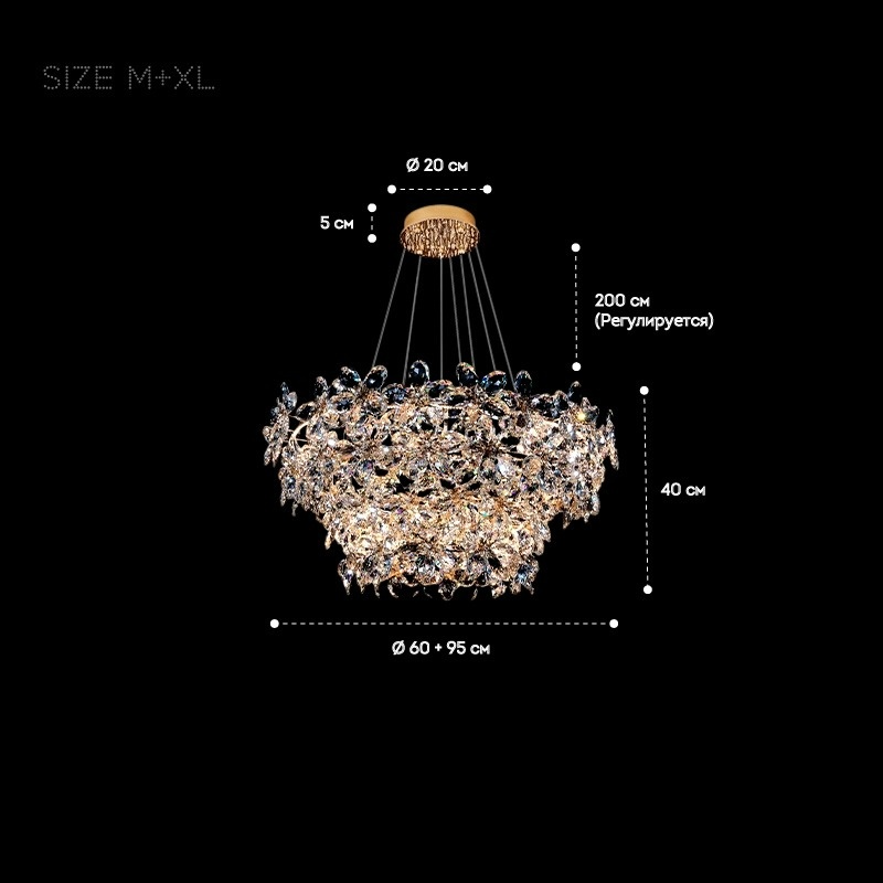 EGEL B Chandelier by Lampadom - ambient shot