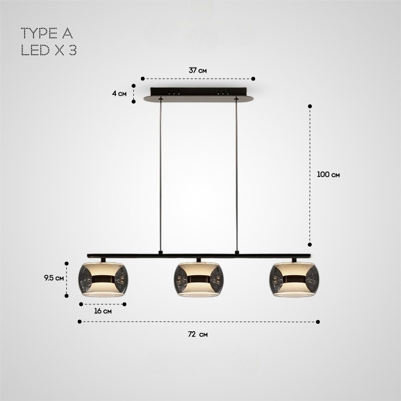 ELISER Linear Chandelier Pendant