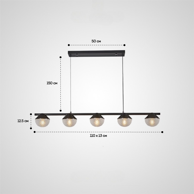 EMBRET Linear Chandelier