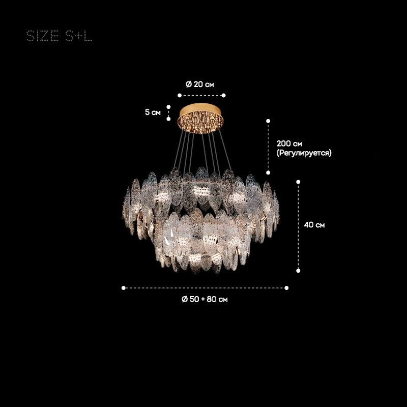ENGLE Ring Chandelier by Lampadom - scale reference