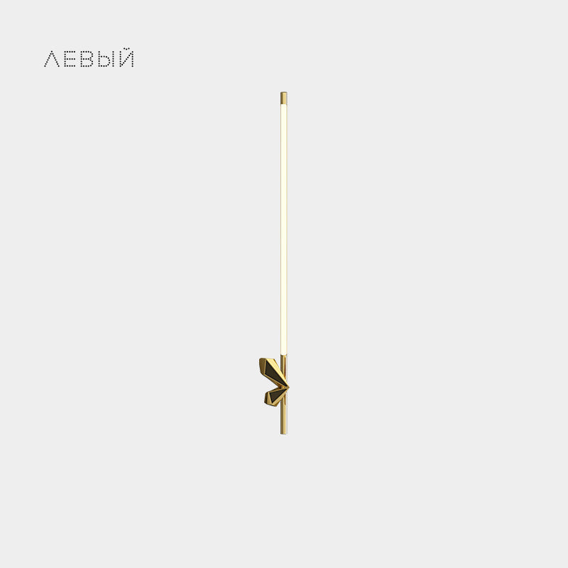 GERTY Wall Light by Lampadom - ambient shot