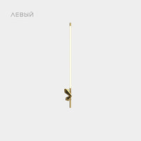 GERTY Wall Light by Lampadom - ambient shot