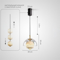 HENNEKE MARBLE pendant by Lampadom - scale reference