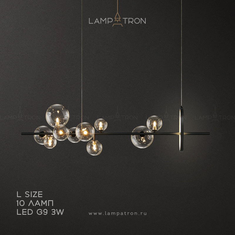 IONA Linear Chandelier