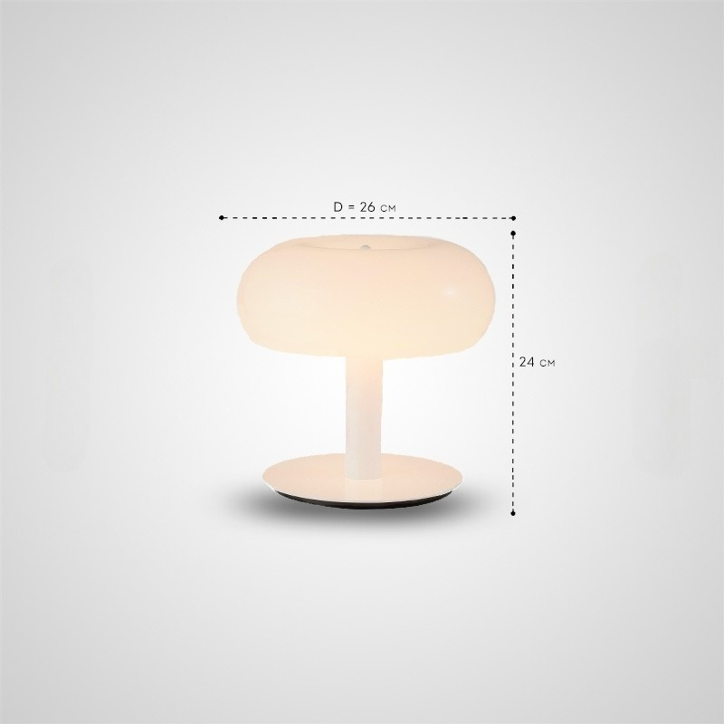 KIDDY Table Lamp