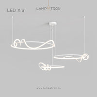 RAFFEL COMBO Ring Chandelier by Lampadom - close-up