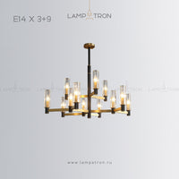 SIDONIA Chandelier