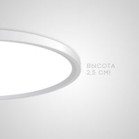 EXTRASLIM Ceiling Chandelier