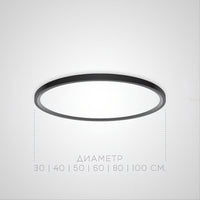 EXTRASLIM Ceiling Chandelier
