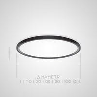 EXTRASLIM Ceiling Chandelier