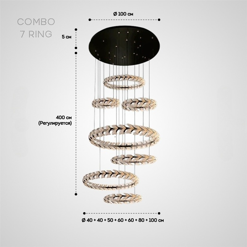 STAN Ring Chandelier by Lampadom - side view