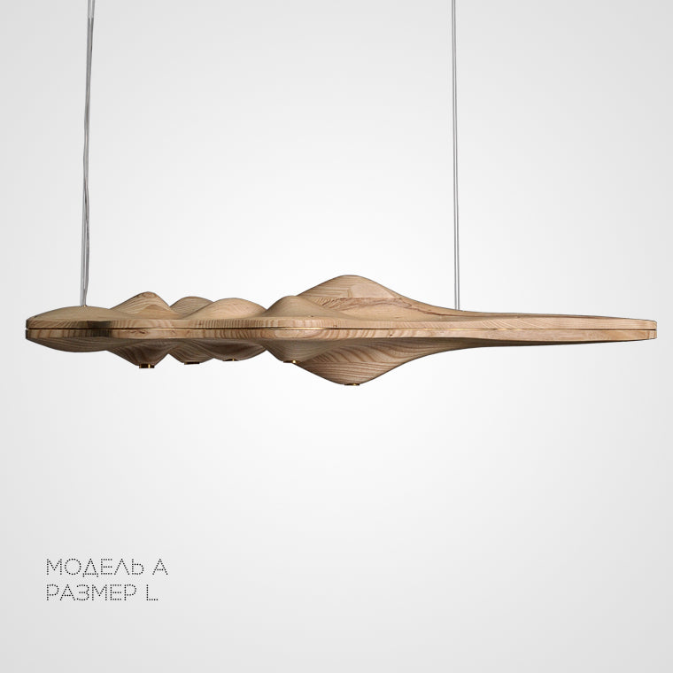 HILLS Linear Chandelier