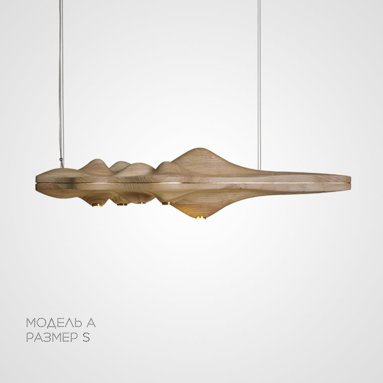 HILLS Linear Chandelier