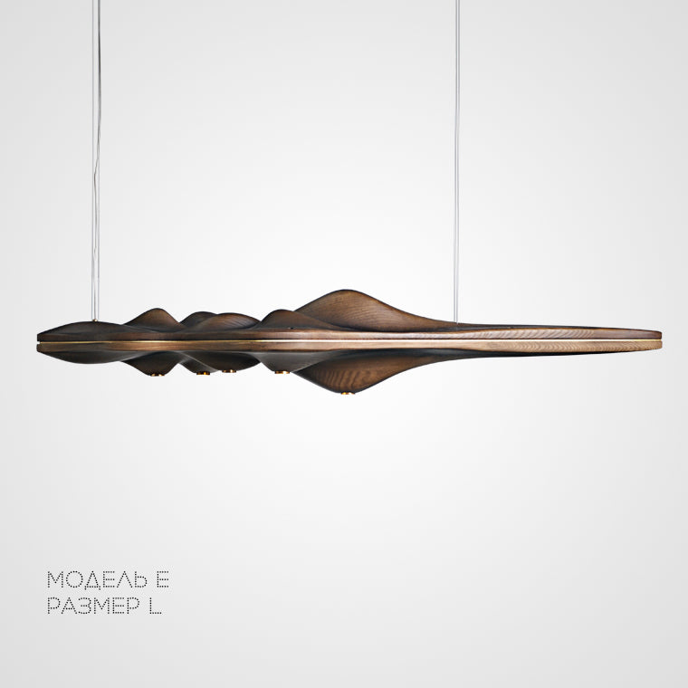 HILLS Linear Chandelier