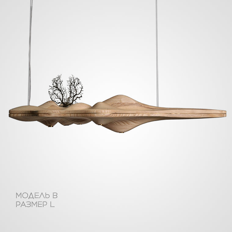 HILLS Linear Chandelier